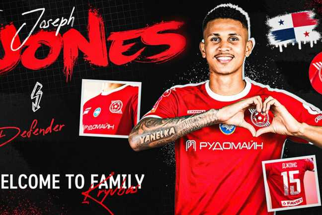 Джозеф Джонс / Фото ФК Кривбасс