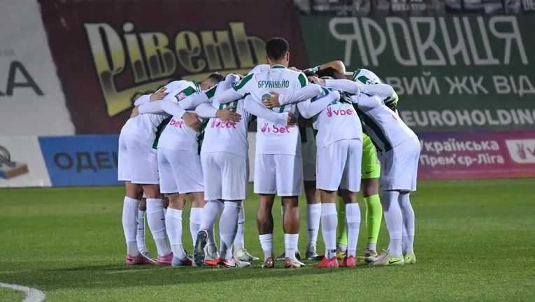 Игроки Карпат / фото: ФК Карпаты