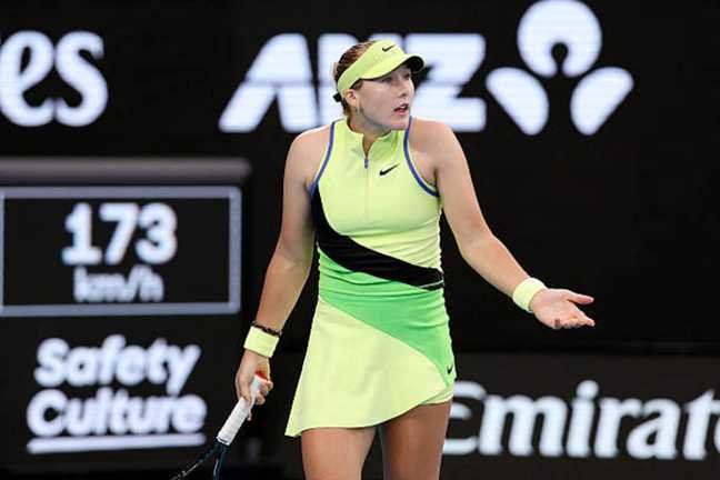 Мірра Андрєєва / Фото Imago