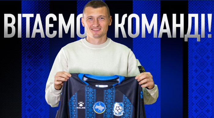 Черноморец оформил второй трансфер при Григорчуке – изгнанник Карпат вернулся в Одессу