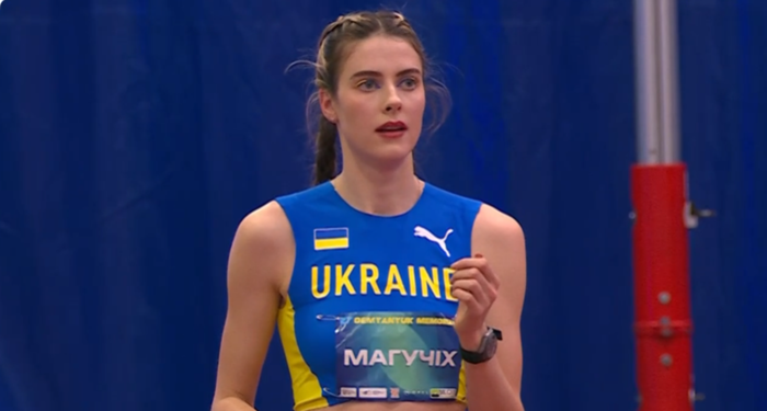 Магучіх встановила рекорд і виграла золото у Львові з найкращим результатом сезону в світі