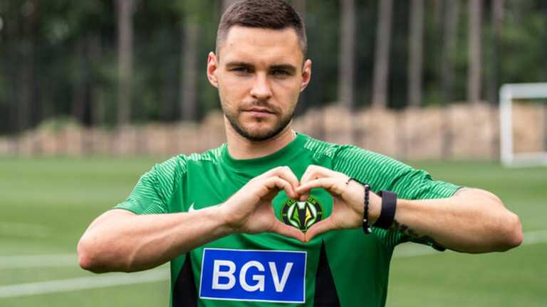 Олексій Гуцуляк / Фото ФК Полісся Олексій Гуцуляк / Фото ФК Полісся