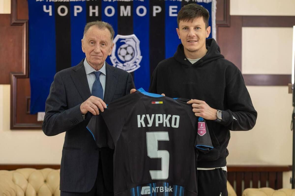 Василий Курко / Фото ФК Черноморец Василий Курко / Фото ФК Черноморец