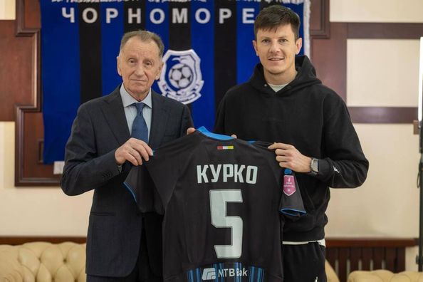 Черноморец официально подписал опытного игрока из УПЛ