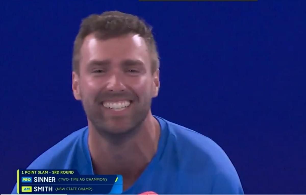 Джорджан Сміт / Скріншот з відео