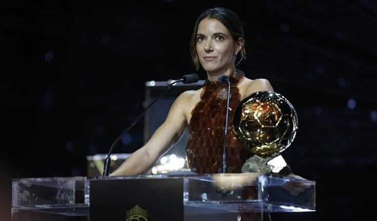 Айтана Бонмати / Фото EFE