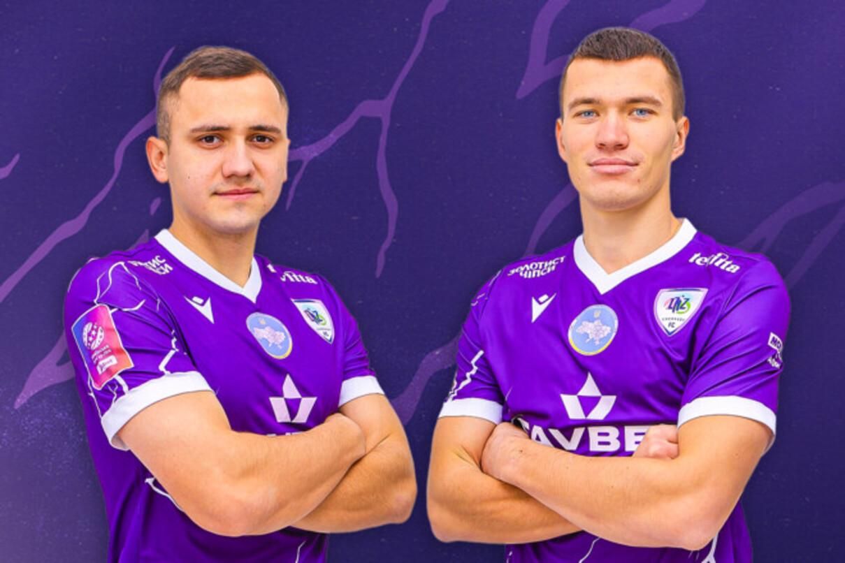 Артур Миитишин и Егор Твердохлеб / Фото ФК ЛНЗ