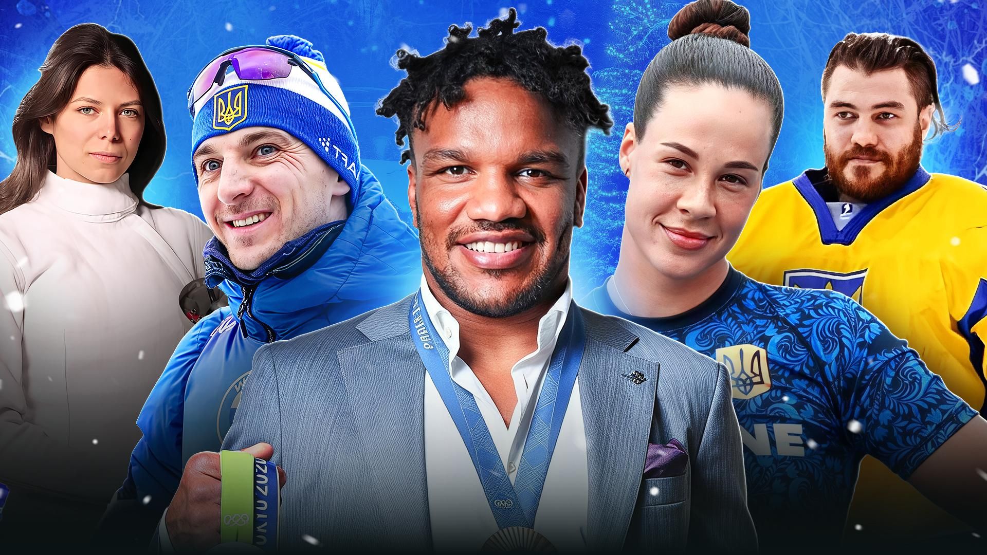 Дорогі гості Спорт 24 / Колаж Олександра Фегера