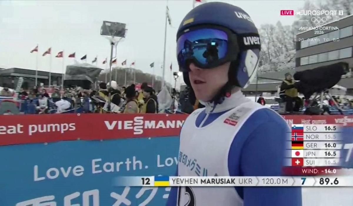 Євген Марусяк / Скріншот з трансляції Євген Марусяк / Скріншот з трансляції