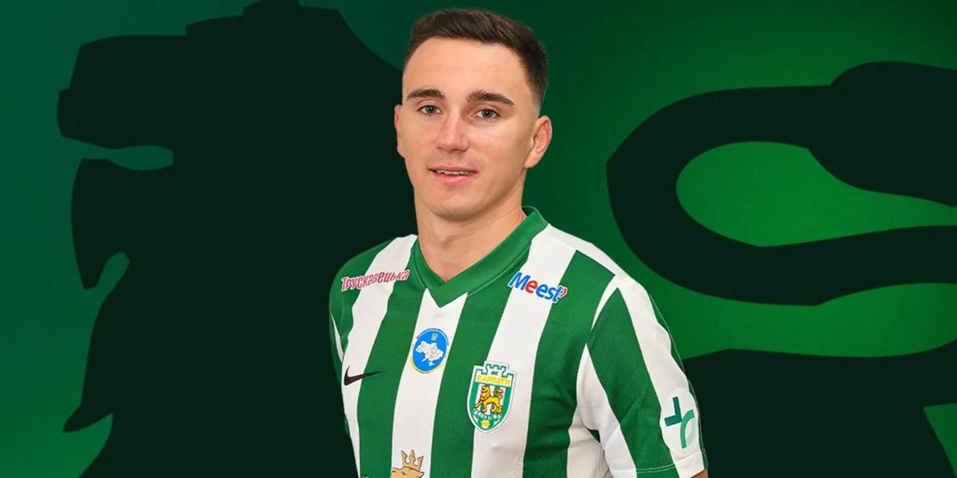 Віталій Холод / Фото ФК Карпати 