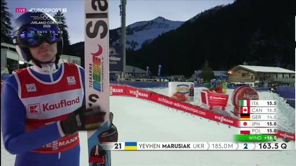 Євген Марусяк / Скріншот з відео