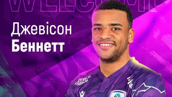 Легионер ЛНЗ стремится покинуть команду – он уже играл на ЧМ-2022