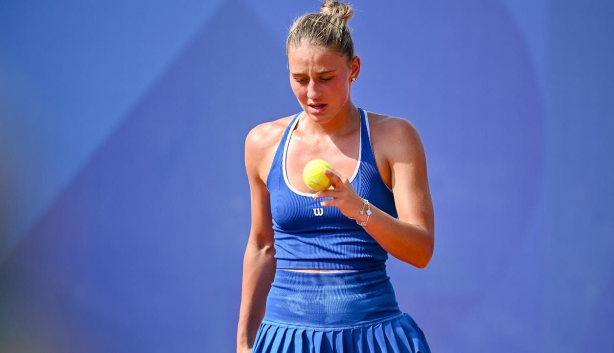 Марта Костюк / Фото Getty Images