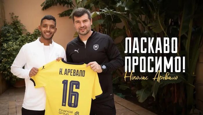 Металлист 1925 года официально объявил о подписании легионера Металлист 1925 года официально объявил о подписании легионера