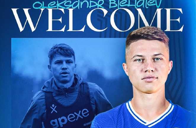 Александр Беляев / Фото Кудривки