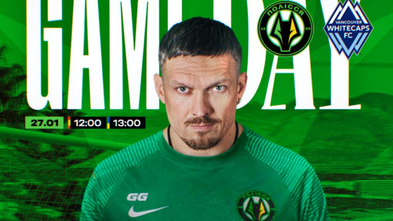 Олександр Усик / Фото ФК Полісся Олександр Усик / Фото ФК Полісся