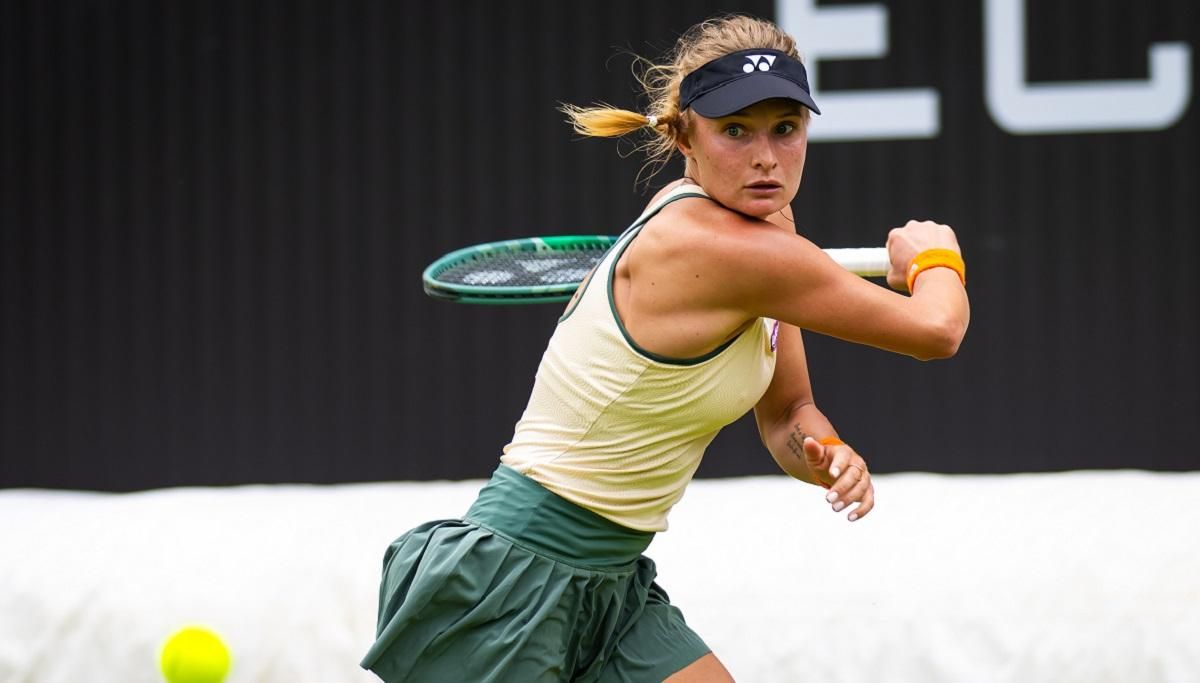 Даяна Ястремська / Фото Getty Images