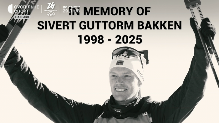 Пам'ять біатлоніста Баккена зворушливо вшанували під час гонки – сльози партнерів і останні оплески