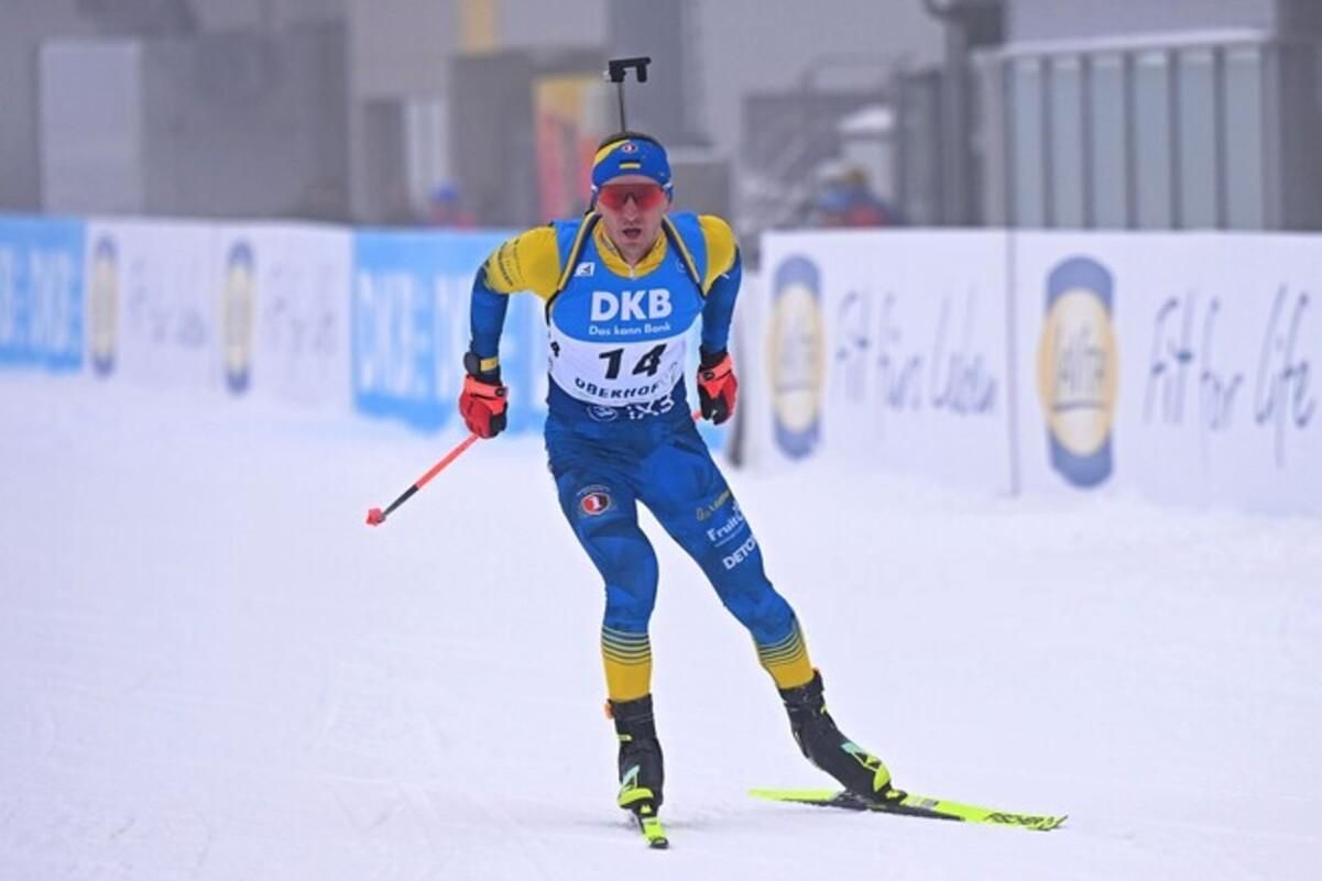 Дмитро Підручний / Фото Getty images