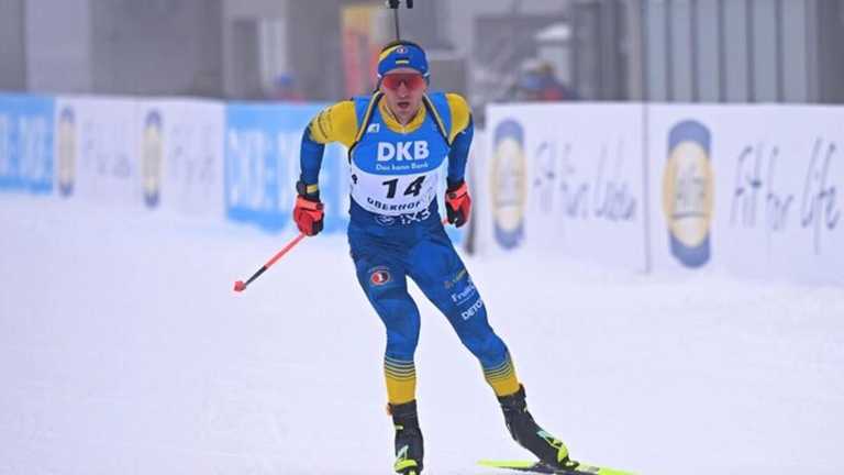 Дмитрий Пидручный / Фото Getty images Дмитрий Пидручный / Фото Getty images