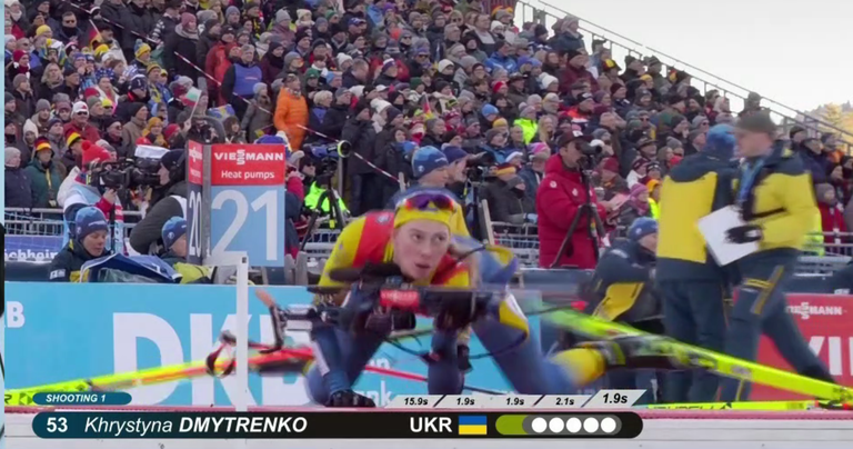 Христина Дмитренко / Скріншот