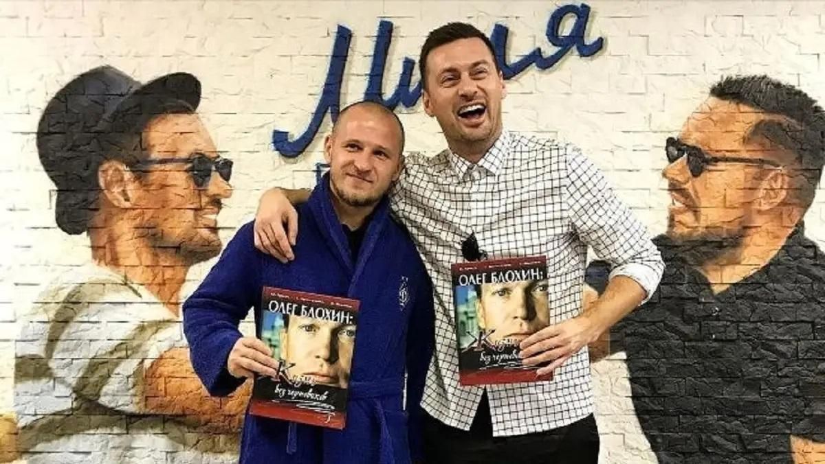 Олександр Алієв та Артем Мілевський / Фото із соцмереж Олександр Алієв та Артем Мілевський / Фото із соцмереж