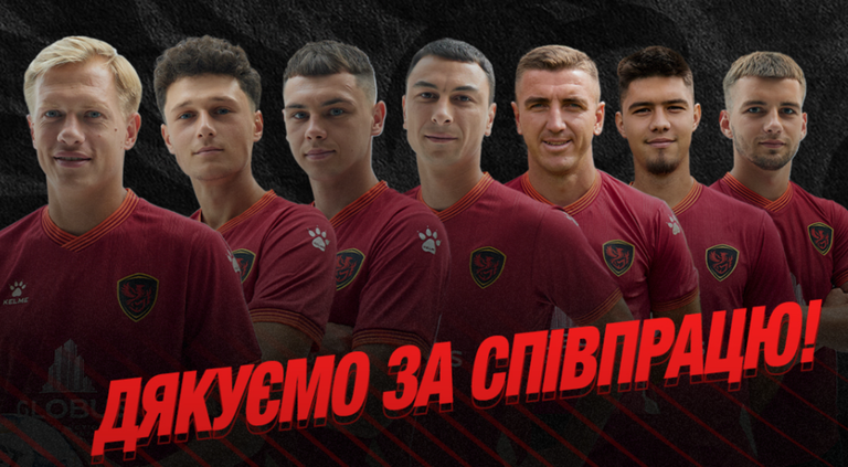 Фенікс-Маріуполь відпустив 7 гравців / Фото прес-служби клубу