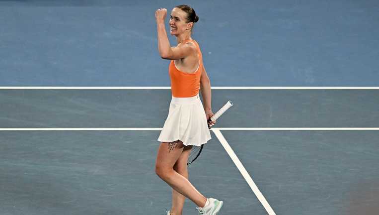 Еліна Світоліна / Фото Getty Images