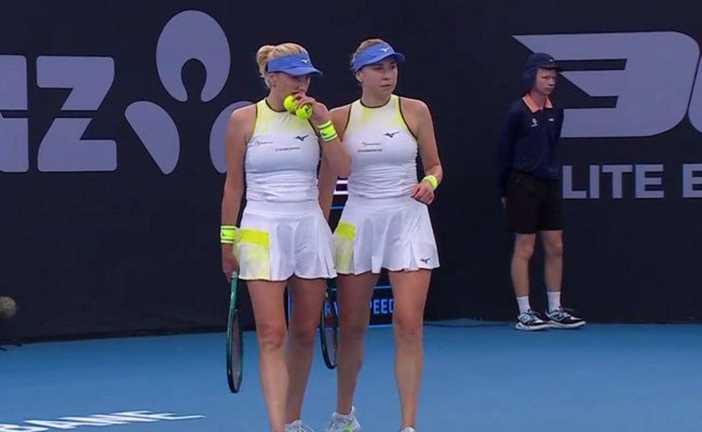 Сестри Кіченок / Скріншот