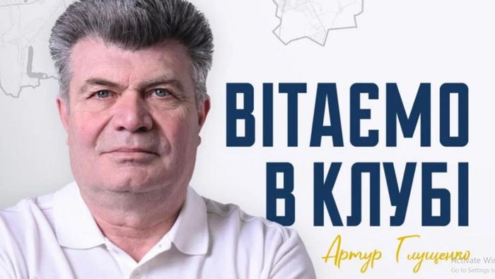 Металлист 1925 переманил из Шахтера спортивного врача, которого дисквалифицировали из-за допинга скандального Гая