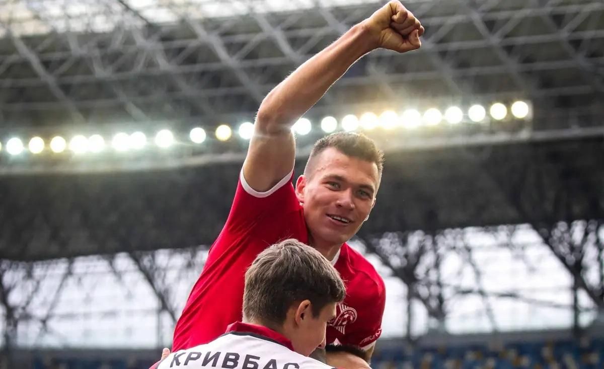 Егор Твердохлеб / фото: ФК Кривбасс