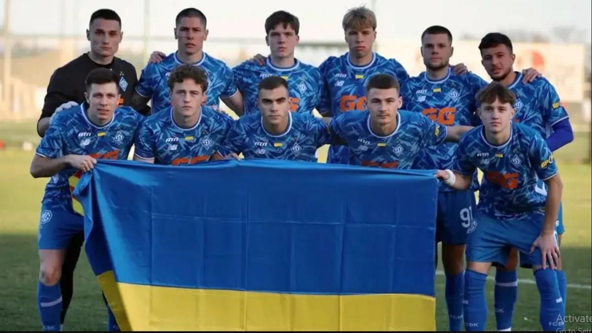 Гравці Динамо / Фото київського клубу