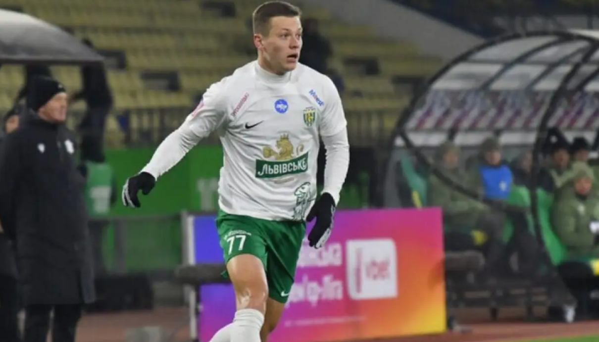 Олексій Сич / фото: ФК Карпати