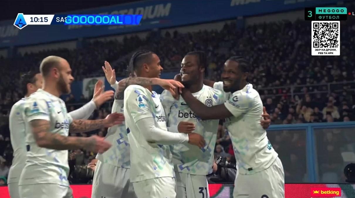 Гравці Інтера святкують гол / Скріншот з відео