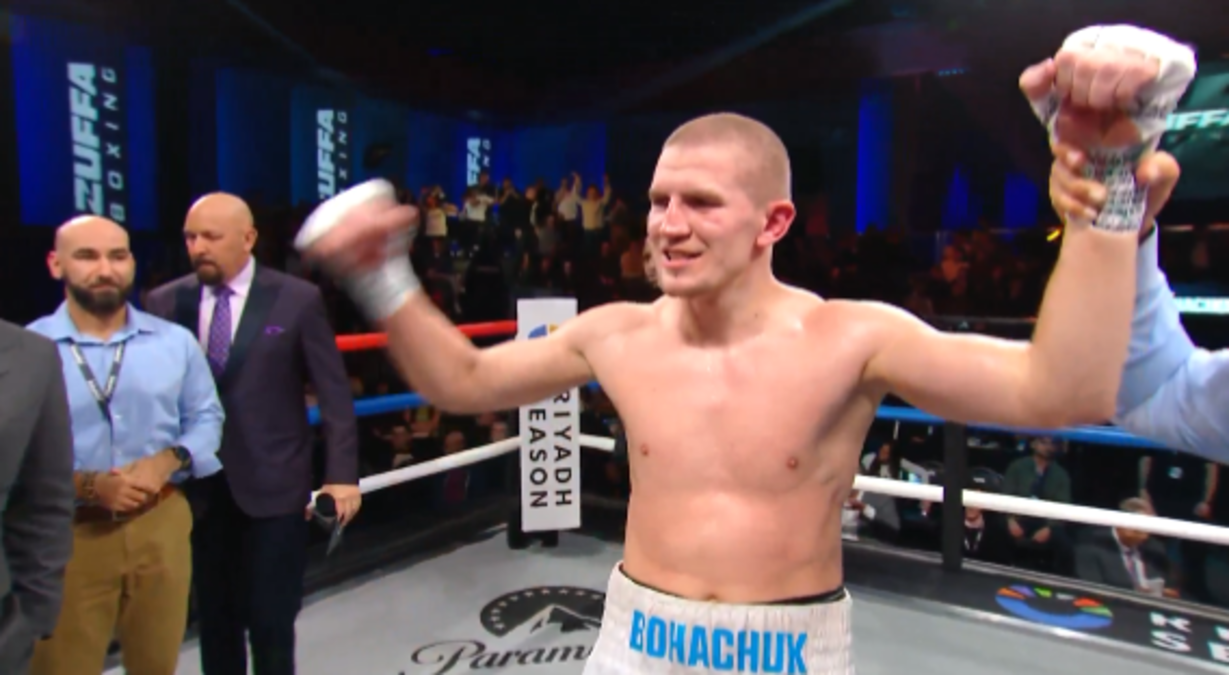 Сергій Богачук / Скріншот