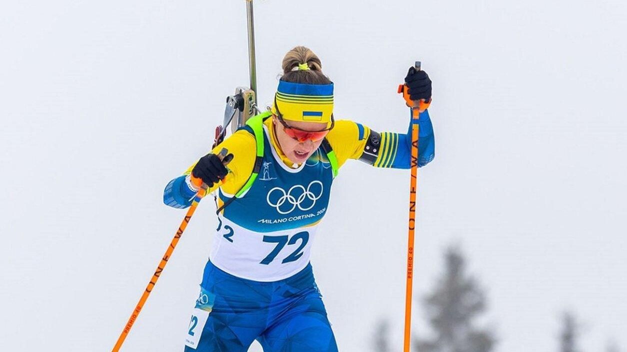 Юлія Джима / Фото Biathlon.com.ua
