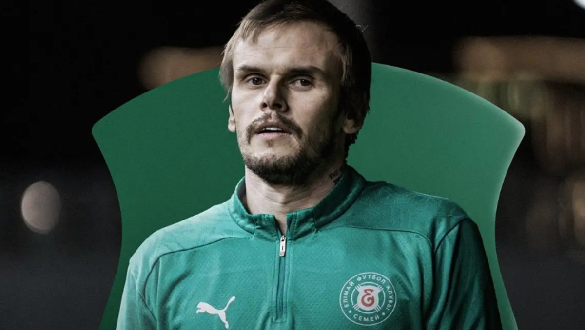 Максим Коваль / ФК Єлімай