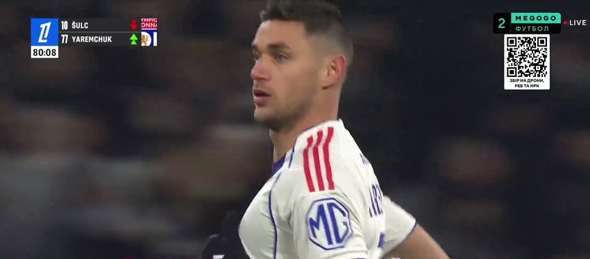 Яремчук дебютував за Ліон у переможному матчі – Фонсека довірив українцю крихти