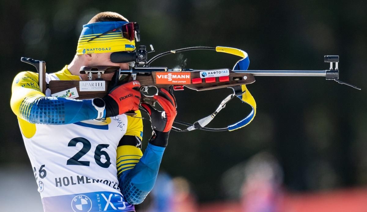 Дмитро Підручний / Фото Getty Images