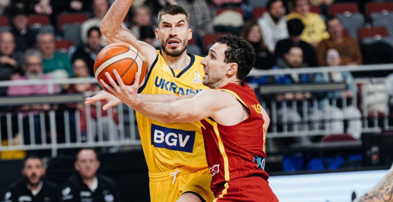 Украина – Испания / Фото ФБУ