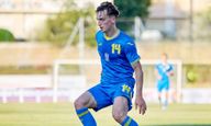 Шахтер планирует усилиться игроком молодежной сборной Украины