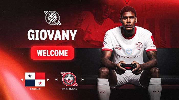 Кривбас перед першим матчем УПЛ підписав ще одного легіонера – він виступав на чемпіонаті світу