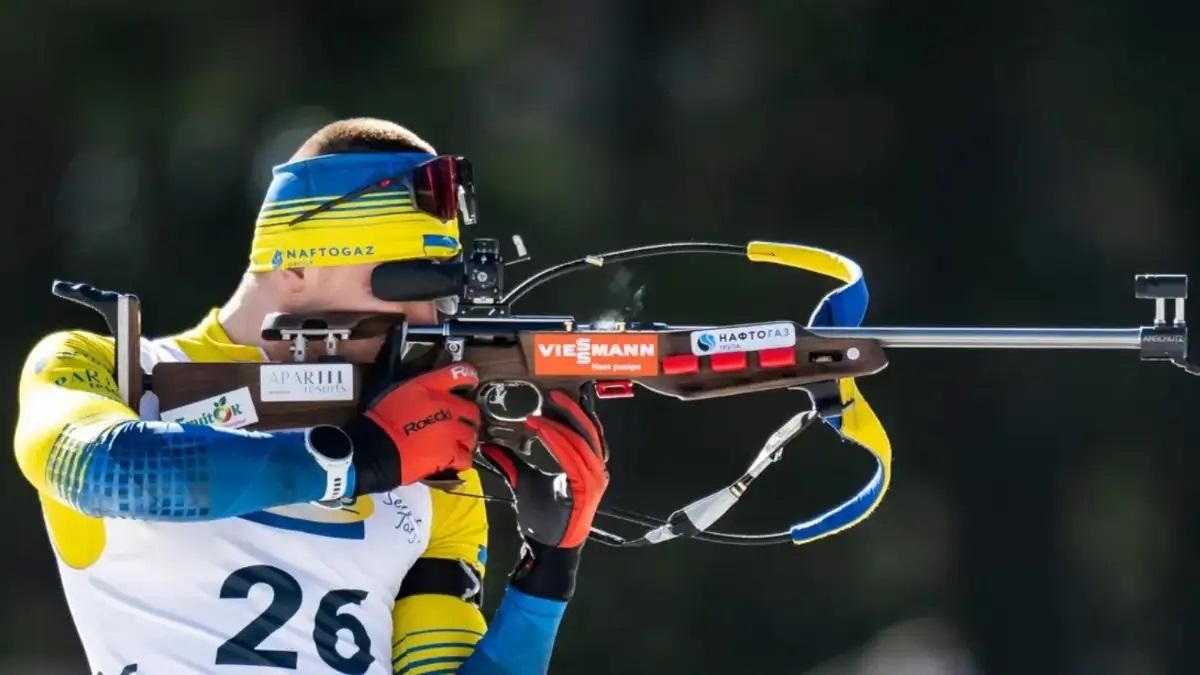 Дмитрий Пидручный / Getty Images