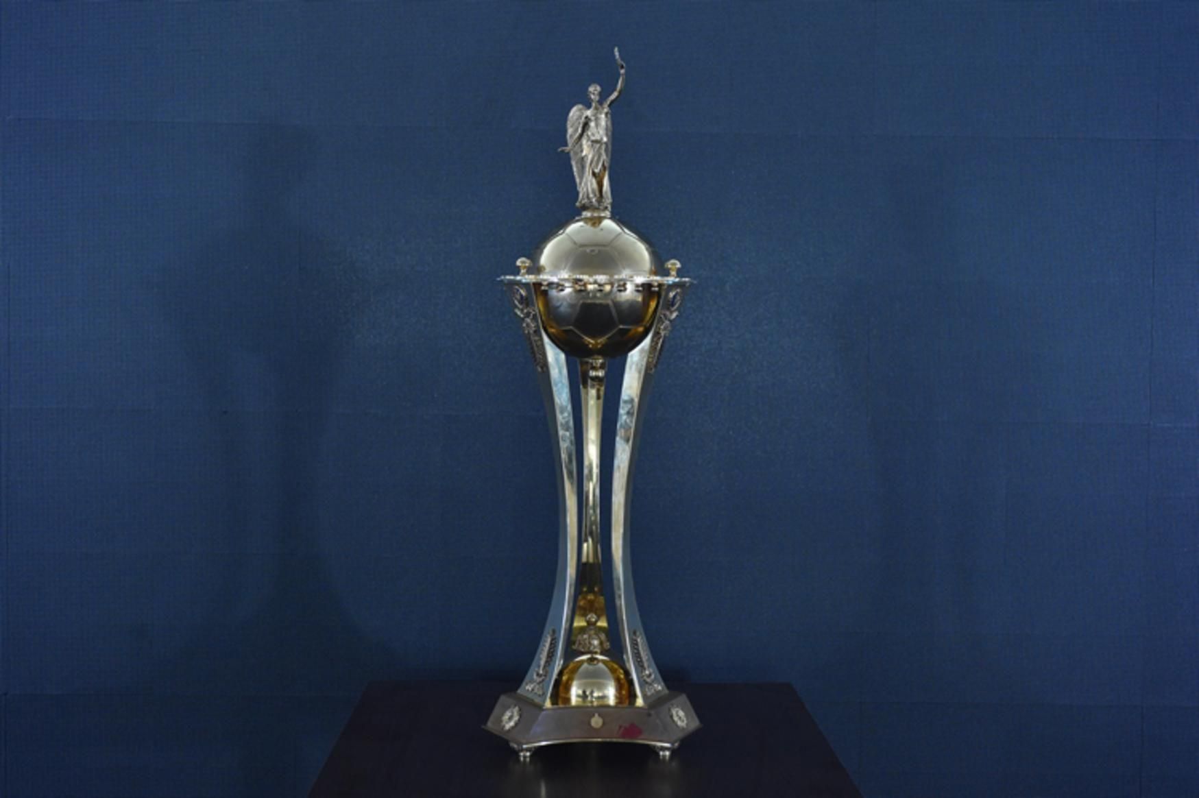 Кубок Украины / фото: УАФ Кубок Украины / фото: УАФ