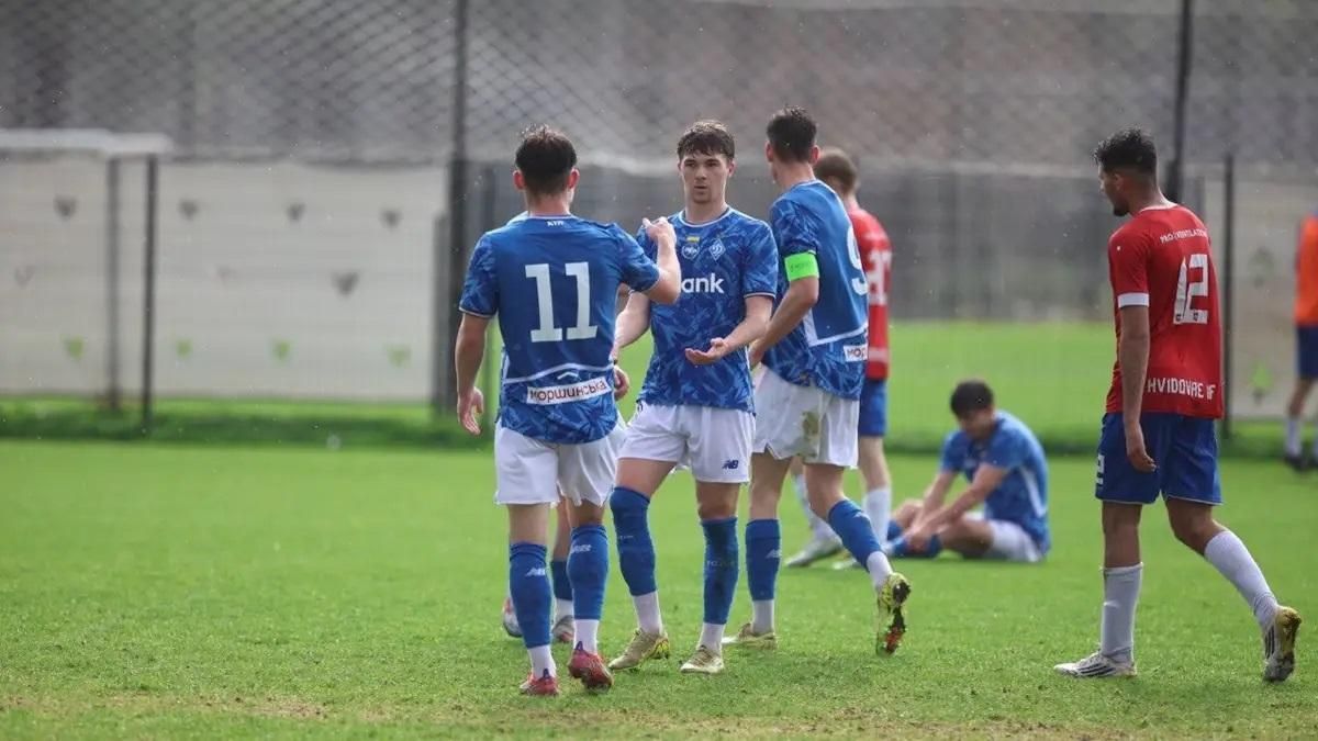 Гравці Динамо U-19 / фото: ФК Динамо