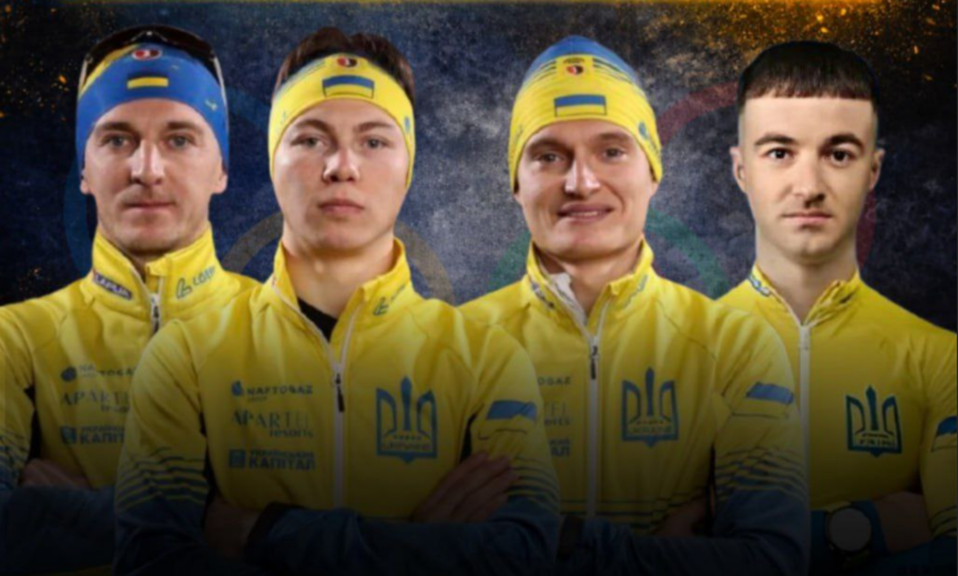 Підручний, Борковський, Мандзин і Лесюк / Біатлон Україна