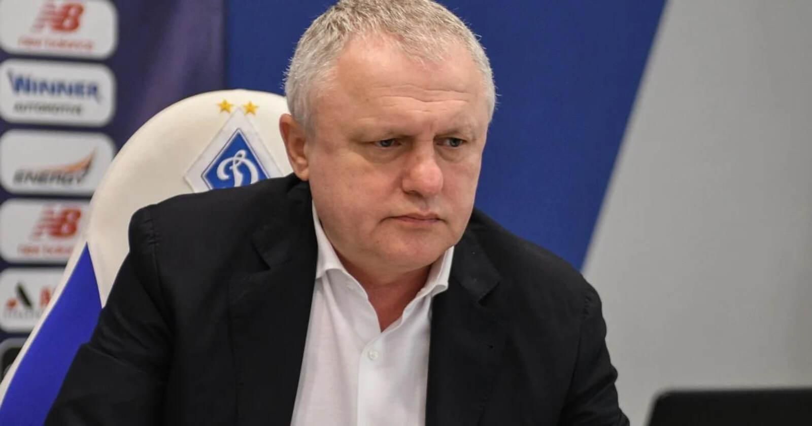 Игорь Суркис / Фото ФК Динамо