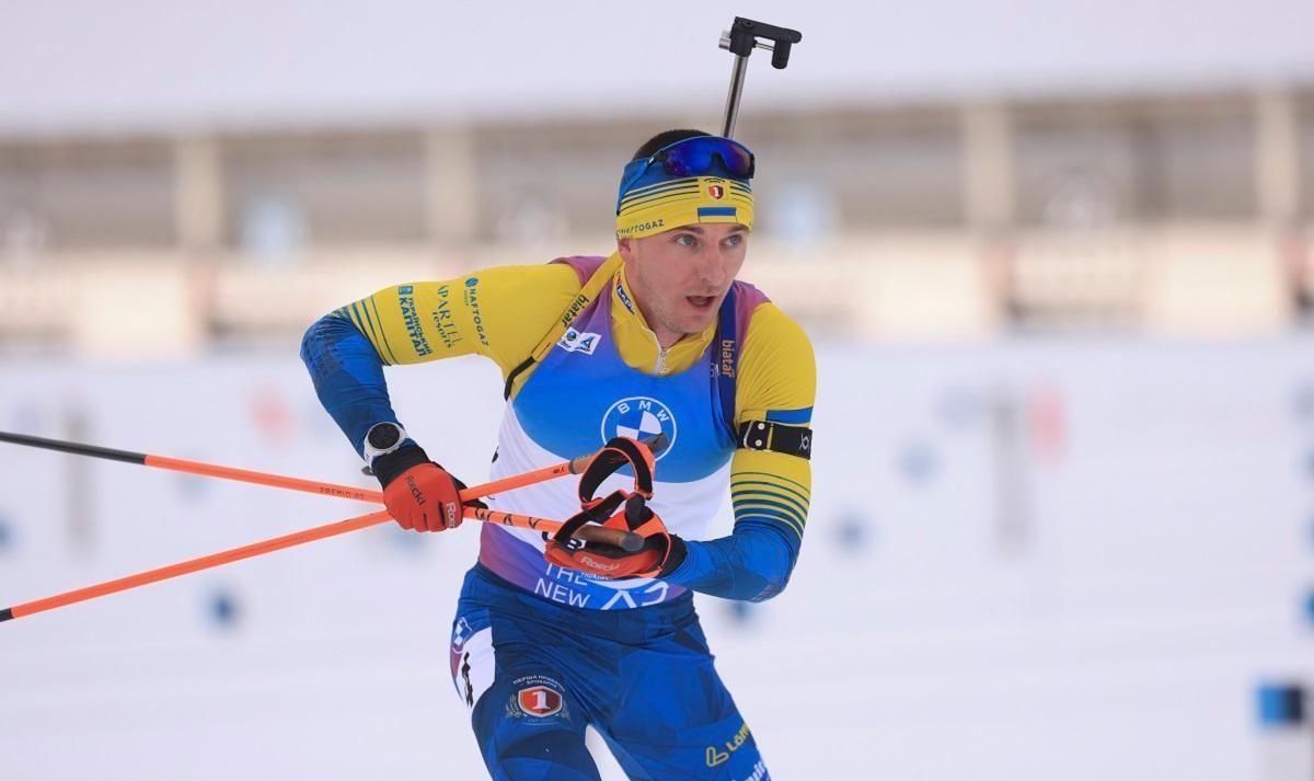 Дмитрий Пидручный / Фото Getty Images