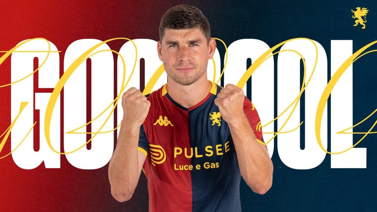 Руслан Маліновський / Фото Дженоа