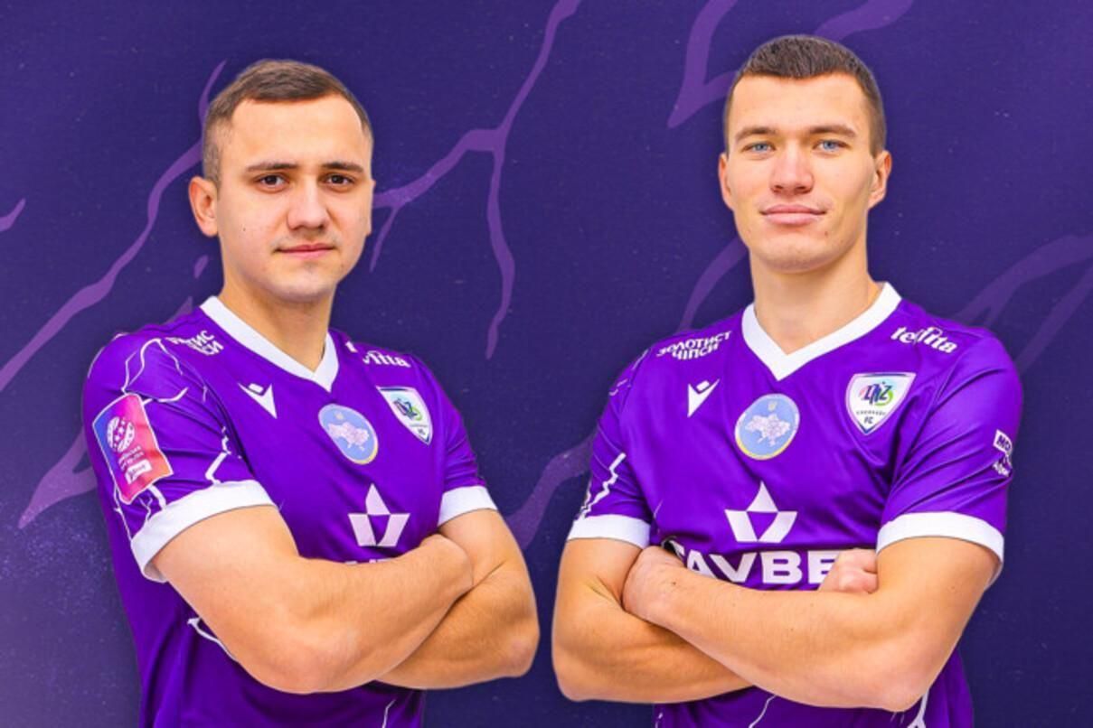 Артур Миитишин і Єгор Твердохліб / Фото ФК ЛНЗ